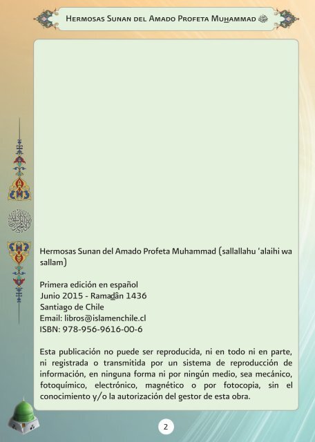 Hermosas Sunan del Amado Profeta Muhammad (saw)