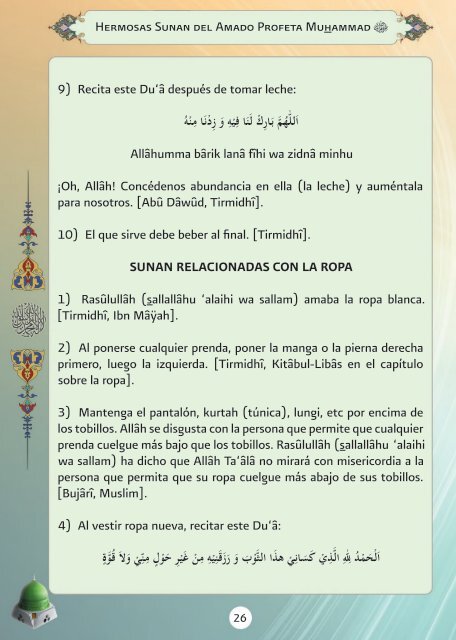 Hermosas Sunan del Amado Profeta Muhammad (saw)