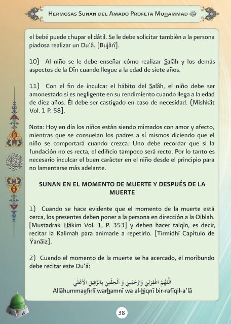 Hermosas Sunan del Amado Profeta Muhammad (saw)