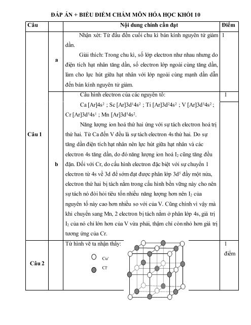 30 đề thi học sinh giỏi môn hóa học lớp 10 & 11 của các trường chuyên khu vực duyên hải đồng bằng bắc bộ có đáp án