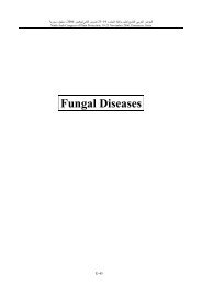 Fungal Diseases - Arab Society for Plant Protection