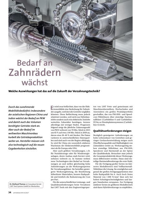 antriebstechnik 4/2017