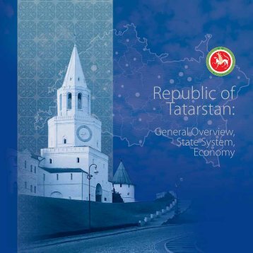Republic of Tatarstan: