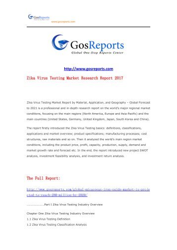 Recently viewed deals virus