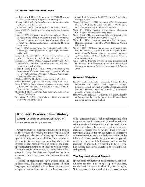 Danish Phonetic Alphabet : Danish An Essential Grammar Routledge Essential Grammars Lundskaer Nielsen Tom Holmes Philip 9780415496896 Amazon Com Books