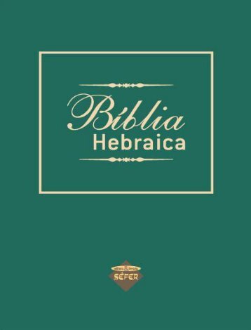 Biblia Hebraica