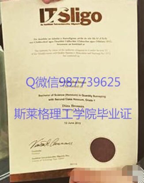 it sligo文凭Q微信987739625斯莱格理工学院毕业证diploma成绩单transcript学历认证Institute of Technology, Sligo