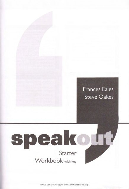 speak_out_starter_workbook_red