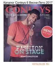 Каталог conleys 6 Весна-Лето 2017.Заказывай на www.katalog-de.ru или по тел. +74955404248.