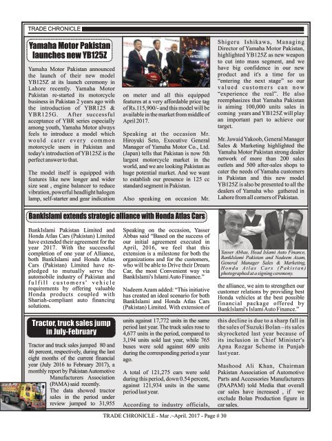 Trade Chronicle March - April 2017