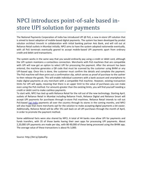 NPCI introduces point-of-sale based in-store UPI solution for payments
