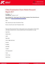 10591765-China-Examination-Chairs-Market-Research-Report-2017