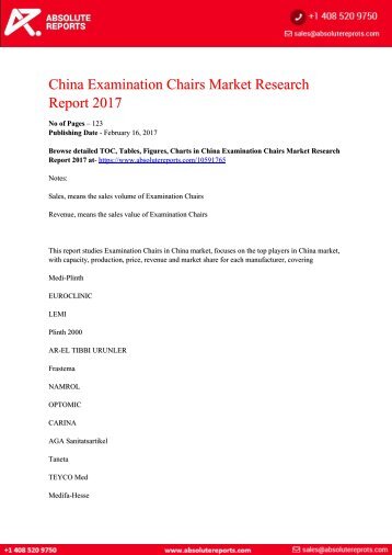 10591765-China-Examination-Chairs-Market-Research-Report-2017