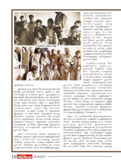 Tamilagaarasiyal - 15.04.2017- Issue - PDF