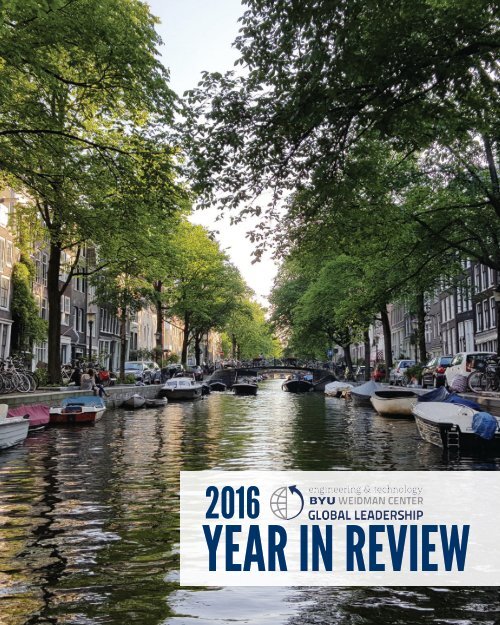 2016 Weidman Annual Report