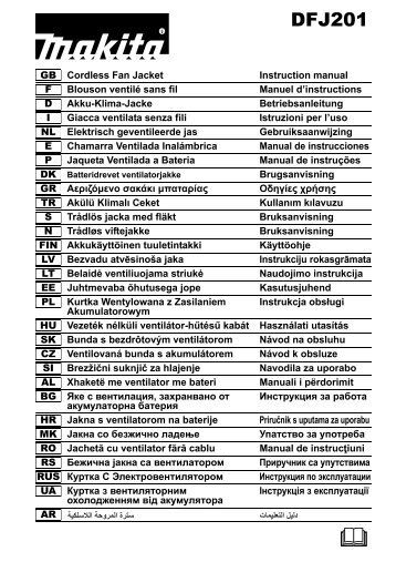 Makita GIACCA VENTILATA A BATTERIA (M / L / XL) POLYESTERE - DFJ201Z - Manuale Istruzioni