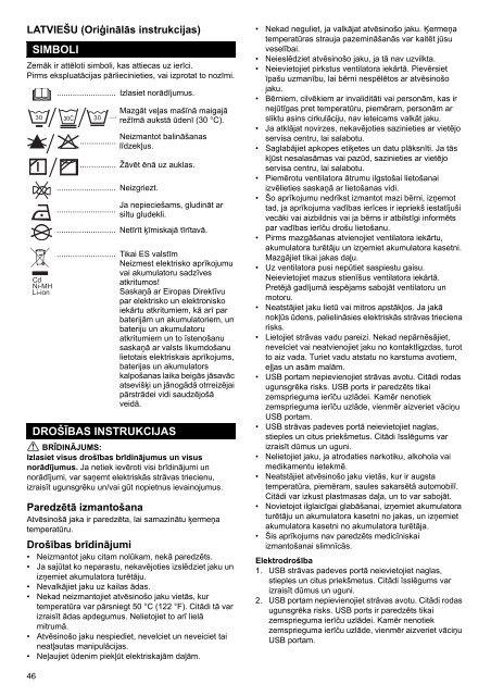 Makita GIACCA VENTILATA A BATTERIA (M / L / XL) POLYESTERE - DFJ201Z - Manuale Istruzioni