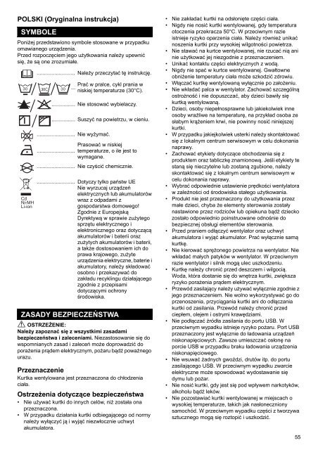 Makita GIACCA VENTILATA A BATTERIA (M / L / XL) POLYESTERE - DFJ201Z - Manuale Istruzioni