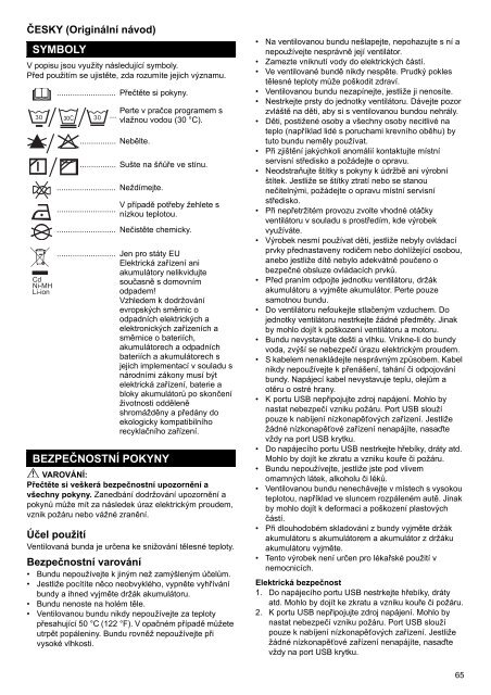 Makita GIACCA VENTILATA A BATTERIA (M / L / XL) POLYESTERE - DFJ201Z - Manuale Istruzioni