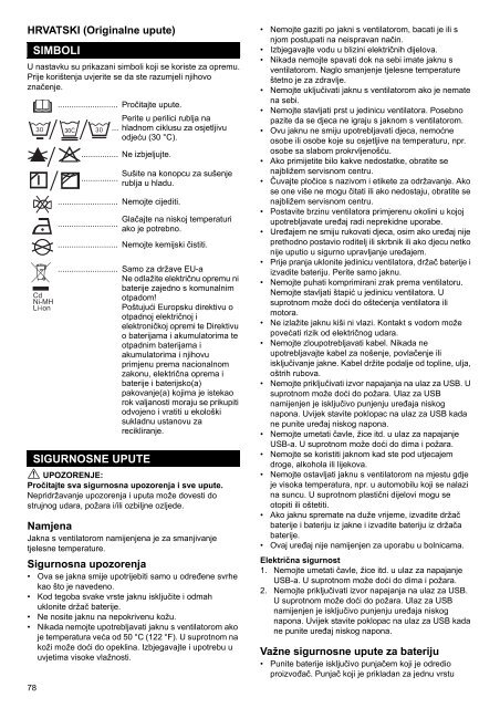 Makita GIACCA VENTILATA A BATTERIA (M / L / XL) POLYESTERE - DFJ201Z - Manuale Istruzioni