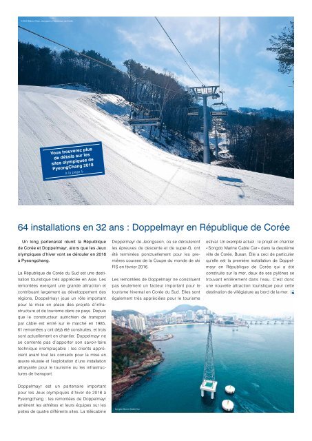 WIR 02/2017 [FR]