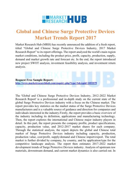 Global and Chinese Surge Protective Devices Market Trends Report 2017