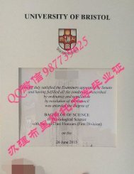  University of Bristol diploma 英国学历认证Q微987739625毕业证成绩单做布里斯托大学文凭英国认证教育部存档可查 Bristol教育部认证Q微987739625毕业证做布里斯托大学文凭成绩单