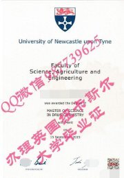 英国Newcastle University diploma/Q微987739625毕业证成绩单做纽卡斯尔大学文凭 