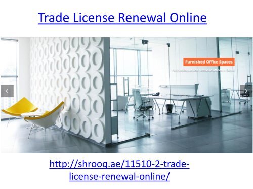 trade license renewal online