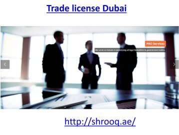 trade license dubai