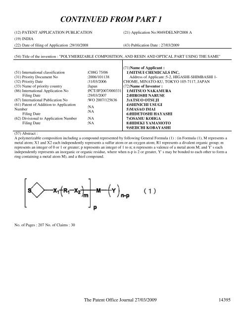 continued from part 1 - Controller General of Patents, Designs, and ...