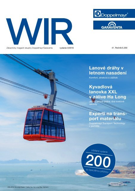 WIR 03/2016 [SK]