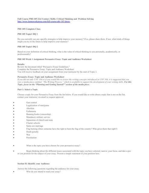 phi-105 21st century skills critical thinking and problem solving