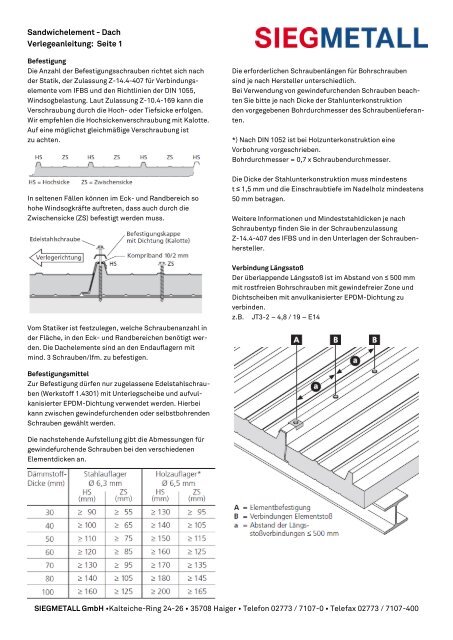 SIEGMETALL - Sandwichelement - Dach - Verlegeanleitung - 2014-06