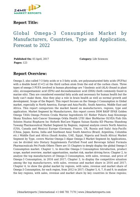 global-omega-3-consumption-market-by-manufacturers-countries-type-and-application-forecast-to-2022-24marketreports