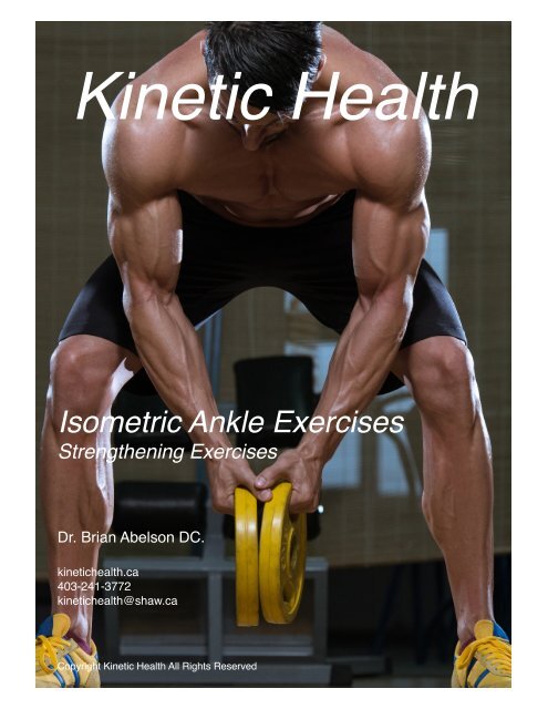 Isometric Ankle Exercises
