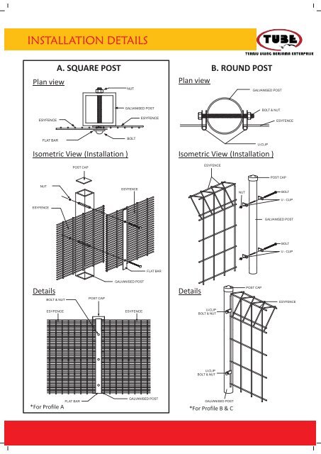 Buku Katalog TUBE 2017