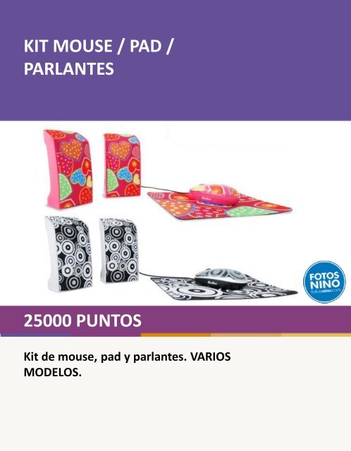 catalogo-shopping-premium