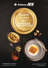 ACE Ramadan Catalogue A4 Flipbook