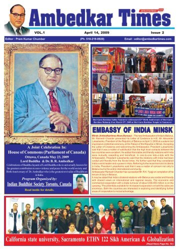 ambedkar times news paper april 14, 2009 - Ambedkartimes.com