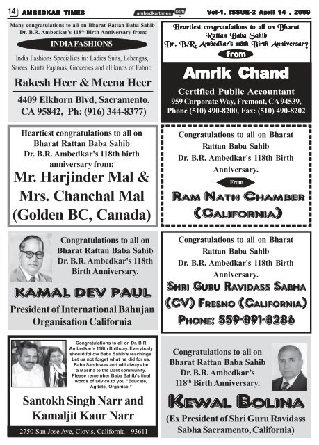 ambedkar times news paper april 14, 2009 - Ambedkartimes.com