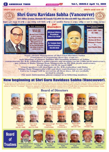 ambedkar times news paper april 14, 2009 - Ambedkartimes.com