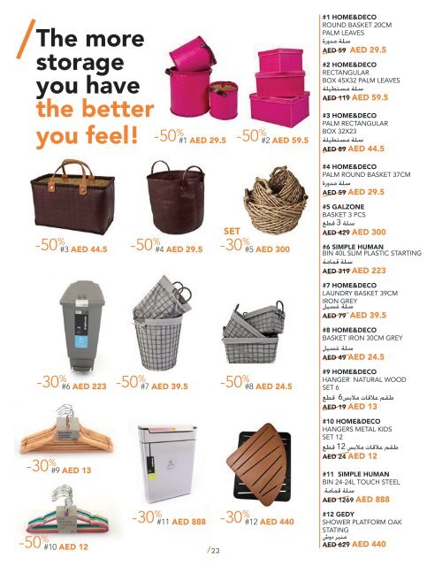 Catalog orange days online