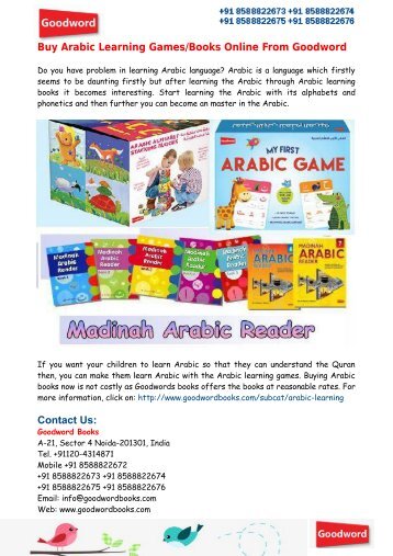 Buy Arabic Learning Games Books Online From Goodword
