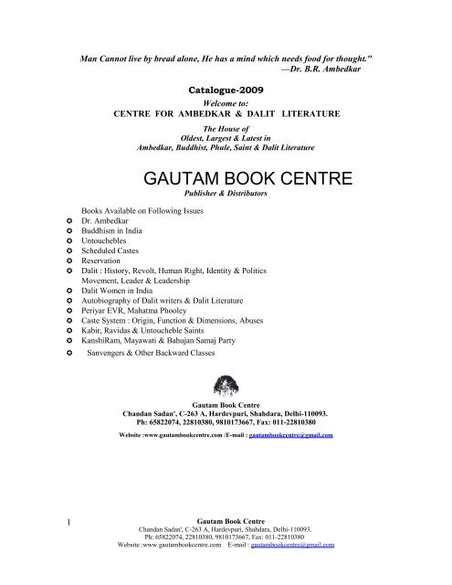 centre for ambedkar & dalit literature - Gautam Book Center