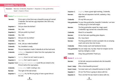 Tuesday Script Play play_script