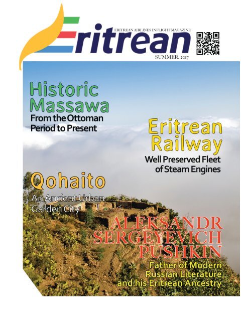 ERITREAN - THE ERITREAN AIRLINES INFLIGHT MAGAZINE 