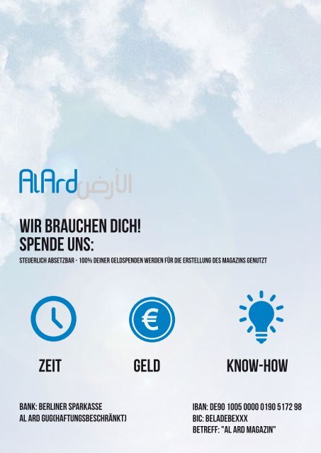 Al Ard Magazin Ausgabe 4