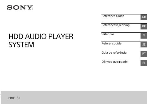 Sony HAP-S1 - HAP-S1 Guide de r&eacute;f&eacute;rence Danois