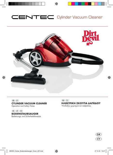 Dirt Devil Dirt Devil Bagless Vacuum Cleaner - M2831-4 - Manual  (Multilingue)